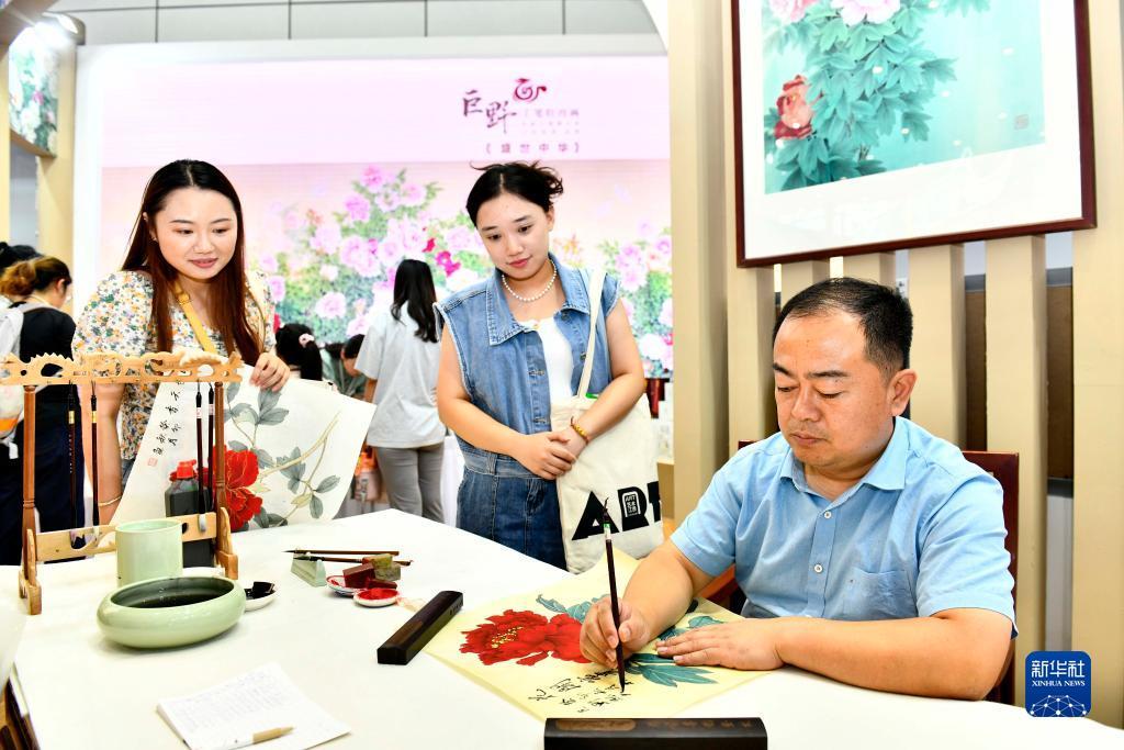 捕鱼游戏里什么是飞碟鱼